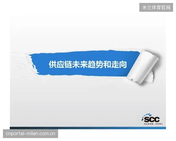 柔性供应链的终极挑战：2027年，“下单后2小时内定制并送达”将成为一线城市的新常态